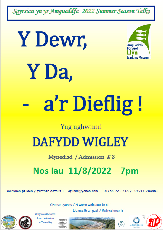 030822-dafydd-wigley