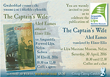 the captain's wife
