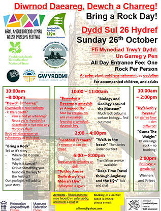 Poster Diwrnod Daeareg, Dewch a Charreg